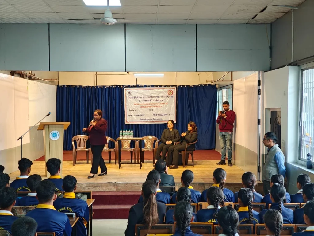Sanwal School Moment